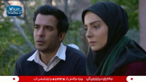 سریال پنچری - 16