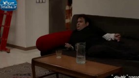 سریال پنچری - 13