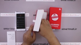 جعبه گشایی Huawei Y7 prime، انباکس اختصاصی اسمارت مال