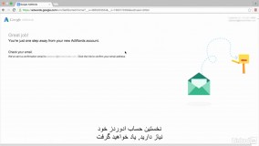 #1 آموزش های مقدماتی گوگل ادوردز - پیش گفتار