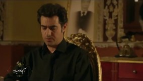 سریال شهرزاد-فصل دوم