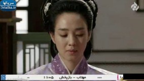 افسانه سامبونگ - 4