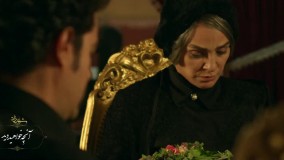  قسمت دوم شهرزاد-تیزر قسمت دوم فصل دوم