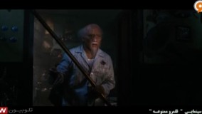 فیلم رزمی قلمرو ممنوعه بادوبله فارسی