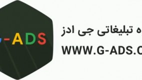  #14 افزودن قابیلت های اضافی