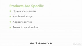  #9 برای تبلیغات در گوگل محصولات خود را خوب بشناسید!