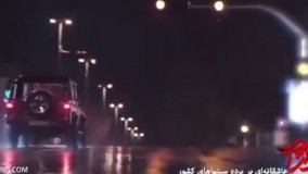 موزیک ویدیو عاشقانه جدید«رگ خواب» با صدای همایون شجریان