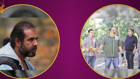 هنربین- قسمت دوم