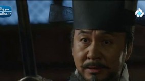 افسانه سامبونگ - 8