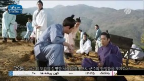 افسانه سامبونگ - 1