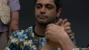 دومین قسمت سریال پنچری 2