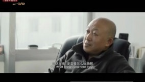 فیلم سینمایی پلیس پکن بادوبله فارسی