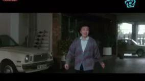 فیلم سینمایی داستان پلیس 2(جکی چان) بادوبله فارسی
