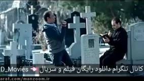 تیزر فیلم اکسیدان