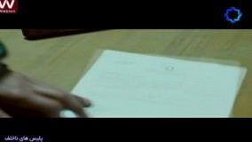 فیلم سینمایی پلیس های ناخلف بادوبله فارسی