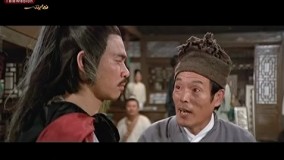 فیلم سینمایی چهار انتقام جو بادوبله فارسی