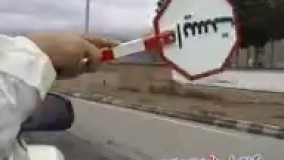 گشت پلیس محسوس مشهد 