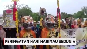  راهپیمایی دانشجویان اندونزیایی به مناسبت روز جهانی ببر