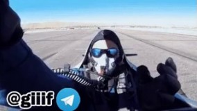 خدا بهش رحم کرد