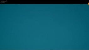 فیلم سینمایی جهان نو-2 بادوبله فارسی