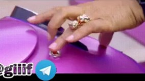 هندی جدید رسید