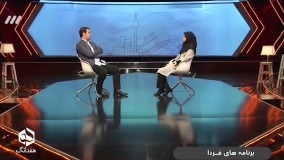 پژمان بازغی درباره محمدرضا گلزار چه گفت؟