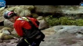 عملیات ویژه نجات - 1