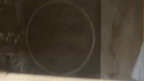 چه دایراه ای کشید