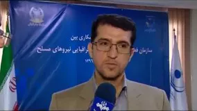 دولت «ماهواره مصباح» را بجای فضا به موزه فرستاد!