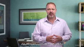  #46 بررسی معماری اطلاعات در تجارت الکترونیک