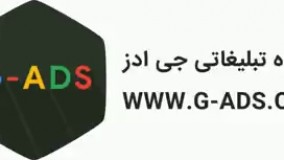  #1 مقدمه دوره ی آموزشی سیو