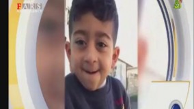 خواندن تیتراژ ماه عسل توسط امیر عباس (کچلیک)