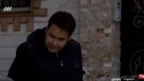 قسمت چهارم سریال پنچری 4