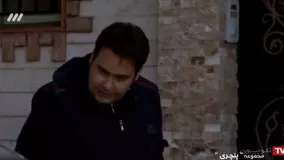قسمت چهارم سریال پنچری 4