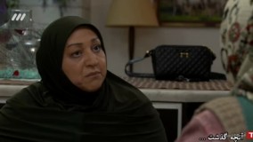 قسمت سوم سریال پنچری 3