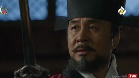 سریال افسانه سامبونگ قسمت  8