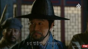 سریال افسانه سامبونگ قسمت  7