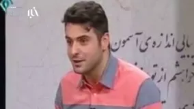 خانواده محمد اصفهانی؛ پدر ما کولر را خاموش می کند!