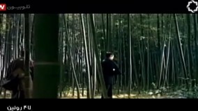 فیلم سینمایی 47 رونین بادوبله فارسی