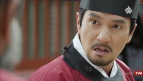 سریال افسانه سامبونگ قسمت  5