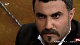 فیلم سینمایی در قلمرو خورشید