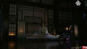 سریال افسانه سامبونگ قسمت  3