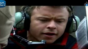 عملیات ویژه نجات - 4