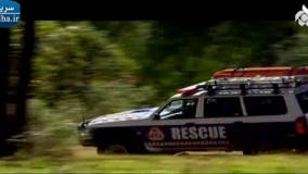 عملیات ویژه نجات - 14