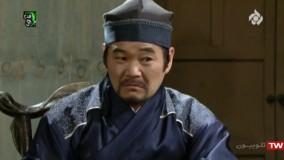 سریال افسانه سامبونگ قسمت  15