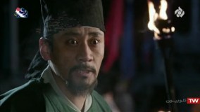 سریال افسانه سامبونگ قسمت  9