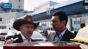 خط هوایی شمال - 1