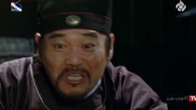 سریال افسانه سامبونگ قسمت  19