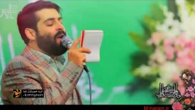 کربلایی مهدی رعنایی / شور: آقایی والایی ای جان پسر ارشد مولایی