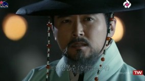 سریال افسانه سامبونگ قسمت  17